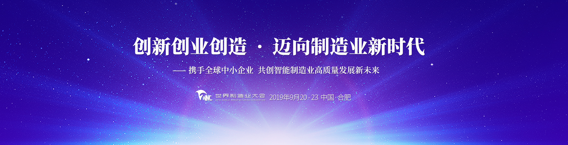 2019ҵԲĻ8Ψһֹ