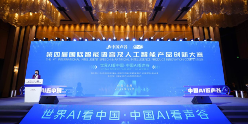 8Ψһȫ2021йȡ˫˫ԽӻᣨϷʣߵĽ˹ܲƷ´佱ʽɹٰ죡