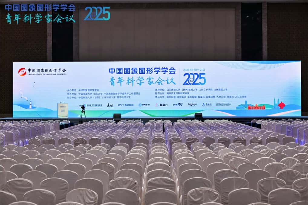 8ΨһΪ2025йͼͼѧѧѧһṩȫ̷